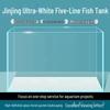 Jinjing Ultra White Fish Tank - Medium & Small Desktop Ecosystem for Goldfish & Betta