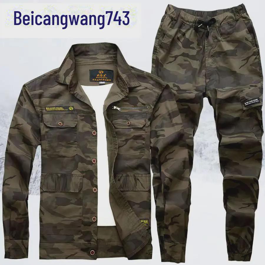 Мужская летняя эластичная рабочая одежда с длинными рукавами Beicangwang: Износостойкий, дышащий рабочий костюм для электросварки