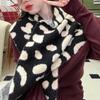 Plush Striped Scarf Korean Style Cape Wraps Fashion Knitted Triangle Scarf  Women/Men
