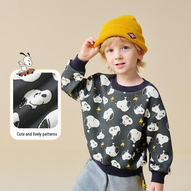 SNOOPY Вязаный свитер для вечеринки дружбы мальчиков