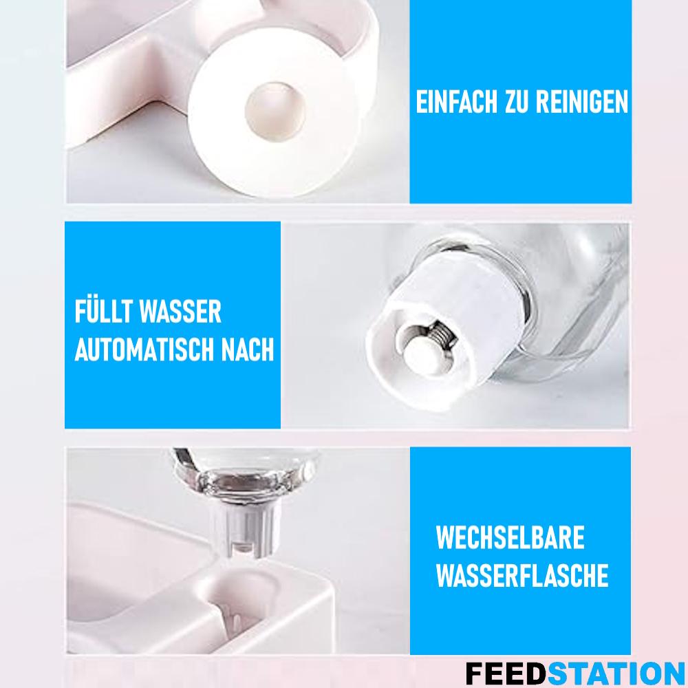 FEEDSTATION Кормушка Автоматическая кормушка Диспенсер для корма Миска для корма