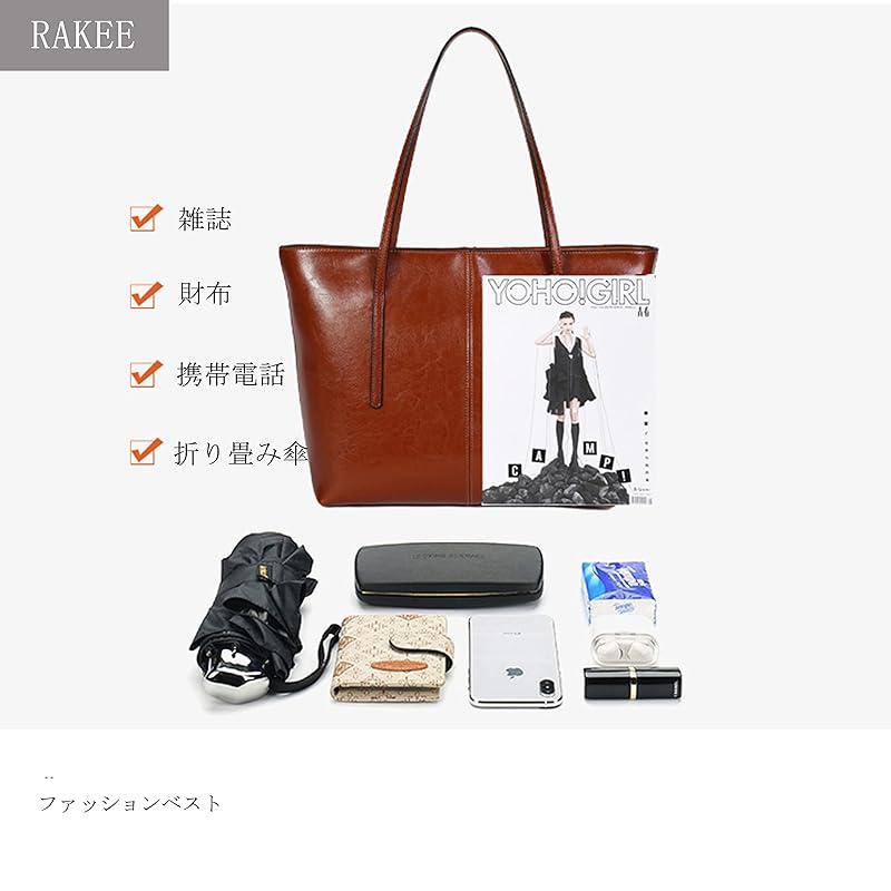 [FSD.WG] женская сумка-тоут, деловая сумка, итальянская коровья кожа, большая вместимость, двухсторонняя сумка, сумка на плечо, сумка на плечо, женские сумки формата А4, поиск работы, поездки на работу