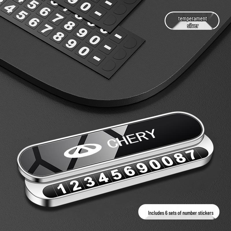 Совместимо с Chery Arrizo 5 PLUS, Tiggo 8, Explore 06, Fengyun T9, A8 Номерной знак для парковки Телефон Автомобильная передвижная карта