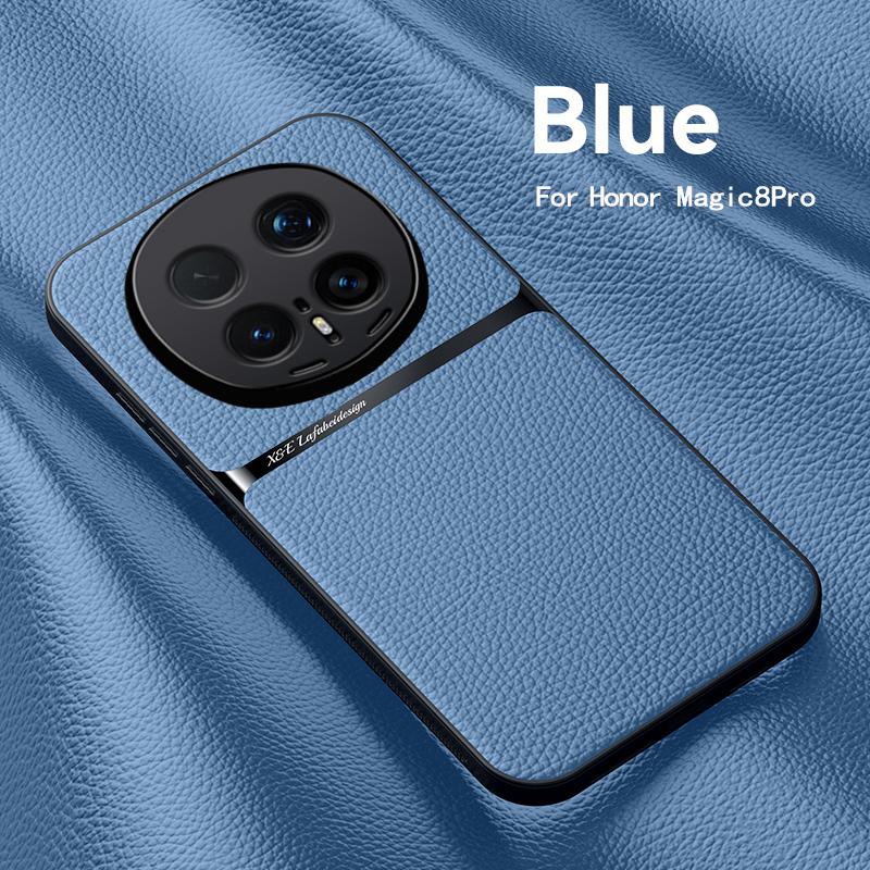 Для Honor Magic 8 8 Pro текстура кожи, встроенный магнитный ТПУ мягкий противоударный чехол для телефона с защитой от отпечатков пальцев