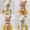 Baby Hat Scarf Two-piece Set Autumn and Winter New Soft Thickened Warm Cute Boys and Girls Baby Bear Hat