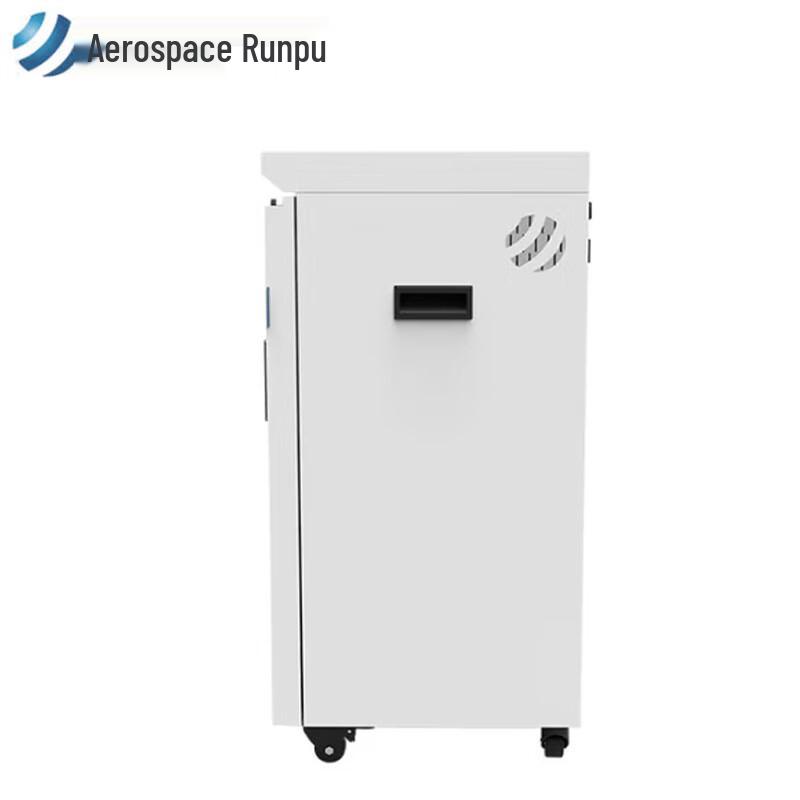 Aerospace Runpu HT-210B High-Security Paper Shredder CN plug (adapter included)