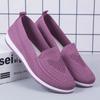 Fashion Women's Summer Sneakers Slip On Flat Shoes Women's Casual Loafers Walking Shoes Female Outdoor Mesh Soft Bottom Sports Shoes2024