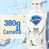 Гель для душа Safeguard Camellia Purifying, 380 г