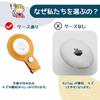 Чехол JIANDO для AirTag, Брелок из ПУ кожи с кольцом для ключей, Air