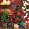 15cm 10yards Christmas Decoration Mesh Rolls For DIY Wreath Making Xmas Tree Ornament Net Ribbon Christmas New Year Party Gifts