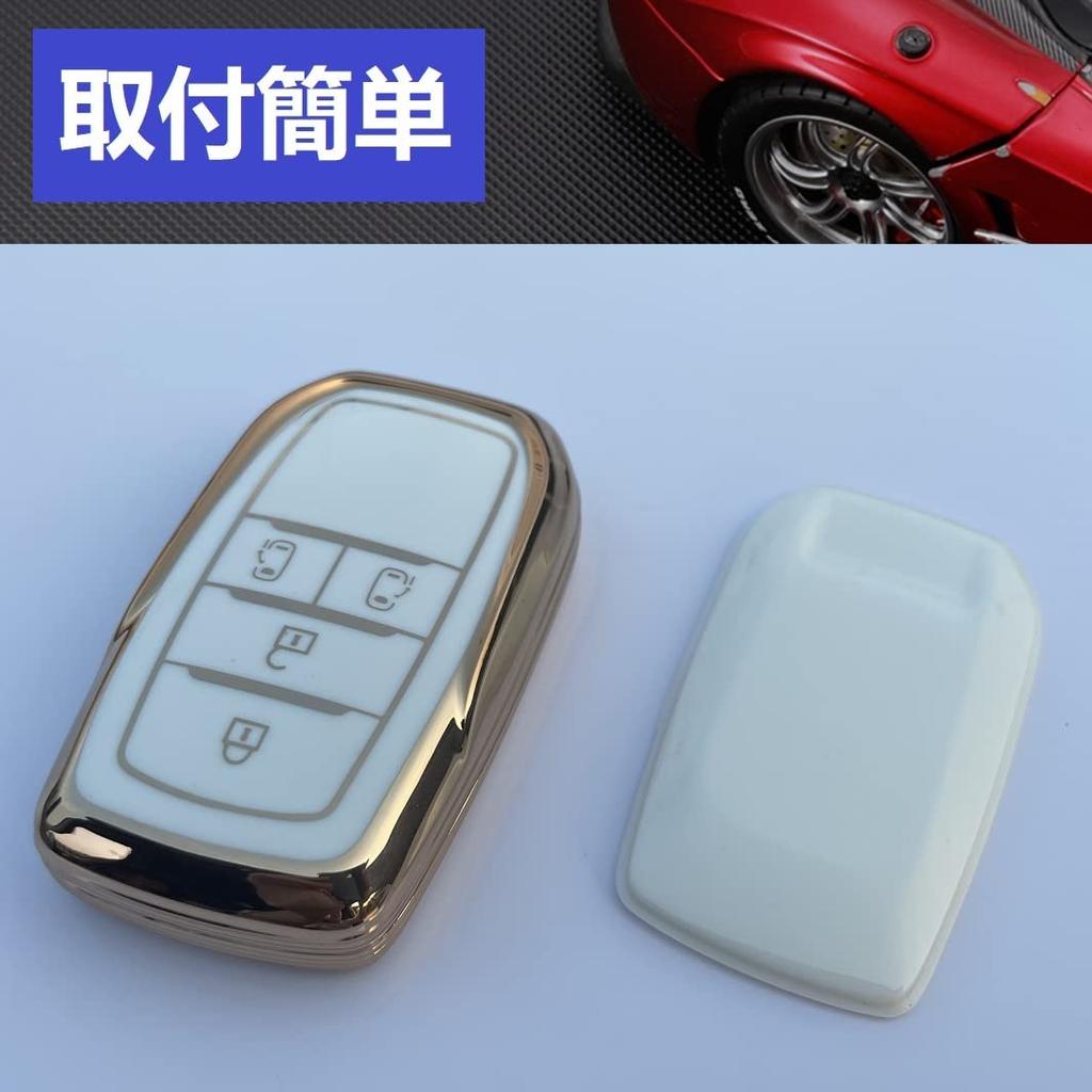 Чехол для ключей YANMW Sienta, совместимый с Toyota Voxy 90 серии Noah 90 серии, чехол для ключей (4 пуговицы белые)