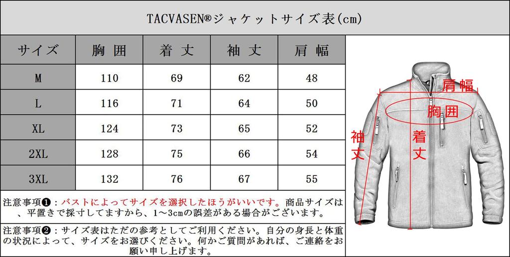 Зимняя флисовая куртка Boa Mountain Climbing Hiking OD L [TACVASEN] Мужская спортивная одежда, одежда, для гор, для активного отдыха, куртка, толстовка, уличная одежда, военная одежда,