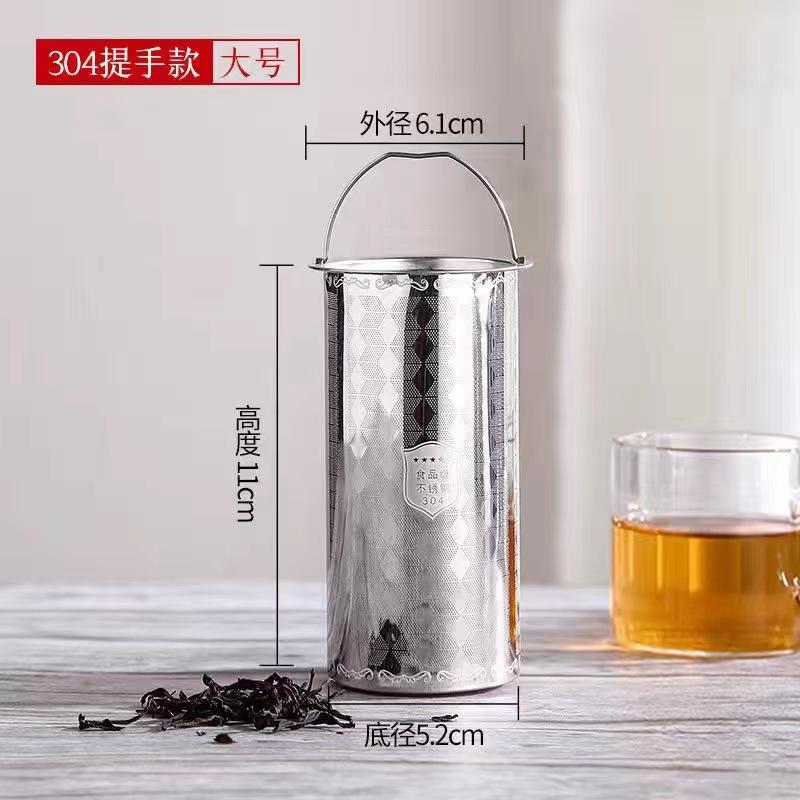 304 нержавеющая сталь многоразовый заварник сито чайник фильтр для специй листовой кухонные принадлежности ручка зажим SML
