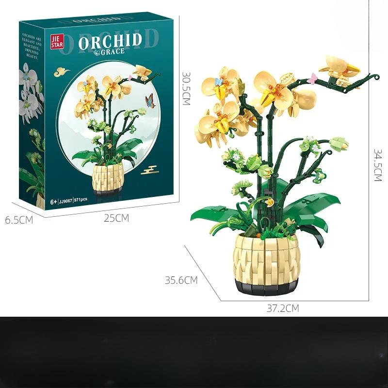 Орхидея в горшке настольная модель подарок девочка собранная вместе сборка строительные блоки игрушка подарок
