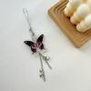 Подвеска-бабочка в виде бабочки, ремешок для телефона, цепочка для телефона в виде бабочки Y2k, портативный рюкзак, кулон в подарок