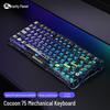 GravaStar GS K1 LITE 75% Трехрежимная механическая клавиатура с прокладкой