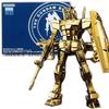 Plastic Model Base Limited Edition Prize [MG] 1/100 RX-78-2 Ver.3.0 [Gold Coated]