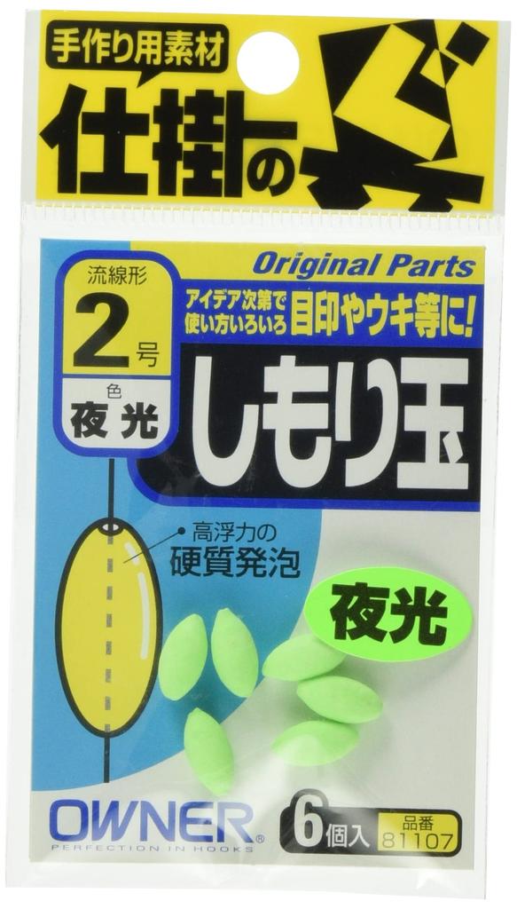 OWNER 81107 Шарик Шимори (светящийся) 00