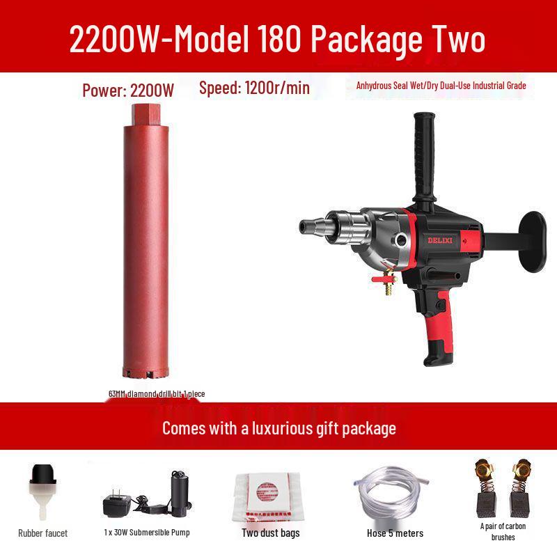 DELIXI High-Power Diamond Core Drill & Concrete Hole Opener Machine