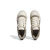 Adidas Кроссовки унисекс Rivalry 86 Low Off White Wonder Beige Cream Core-Black IE7171