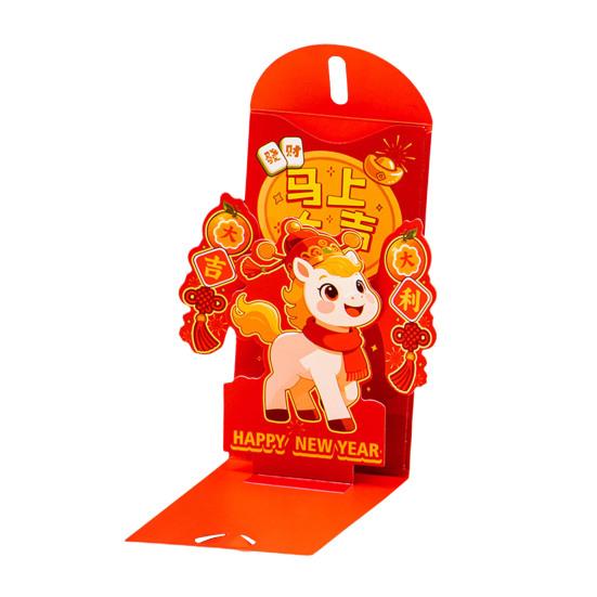 Red Envelope 2026 Zodiac Horse Pattern Traditional Chinese New Year Red Packet Paper Blessing Money Bag for Weddings Birthdays Festival Gifts