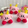 Cute Cute Ins Birthday Hat Star Card Plush Toy Pendant Cartoon Party Doll Ornaments Accessories Gift