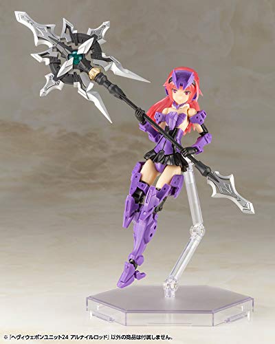 Kotobukiya Товары поддержки моделирования MSG Тяжелое оружие Подразделение 24 Al Nile Rod Общая длина Приблизительно. Пластиковая модель 228 мм без масштаба