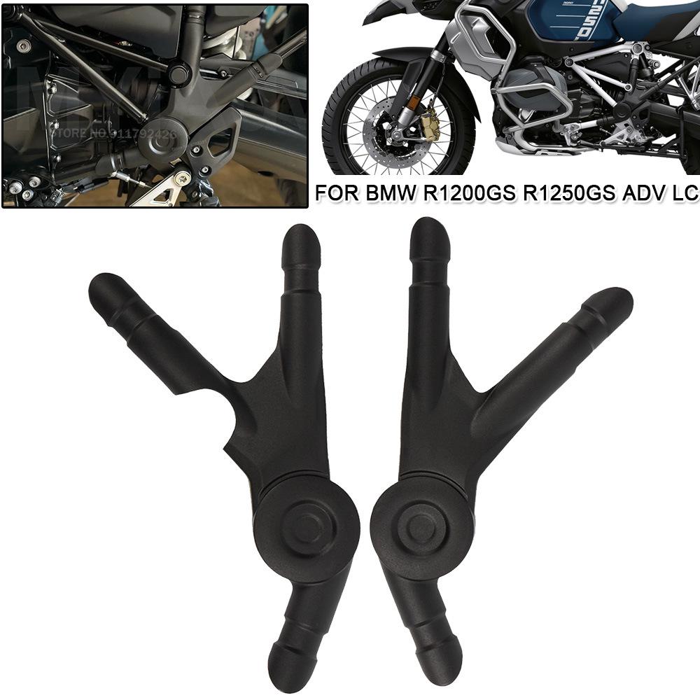 Защита рамы для BMW R1250GS/R1200GS (2019-2024 гг.)
