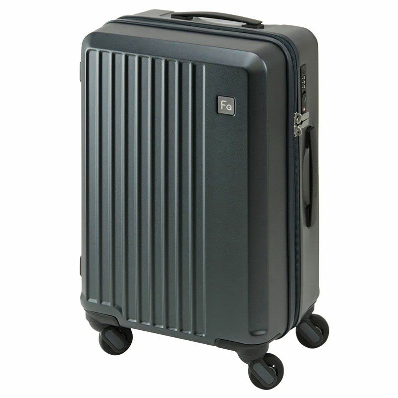 Travel Container Lieve Dark Gray [Frequenter] 2.8kg