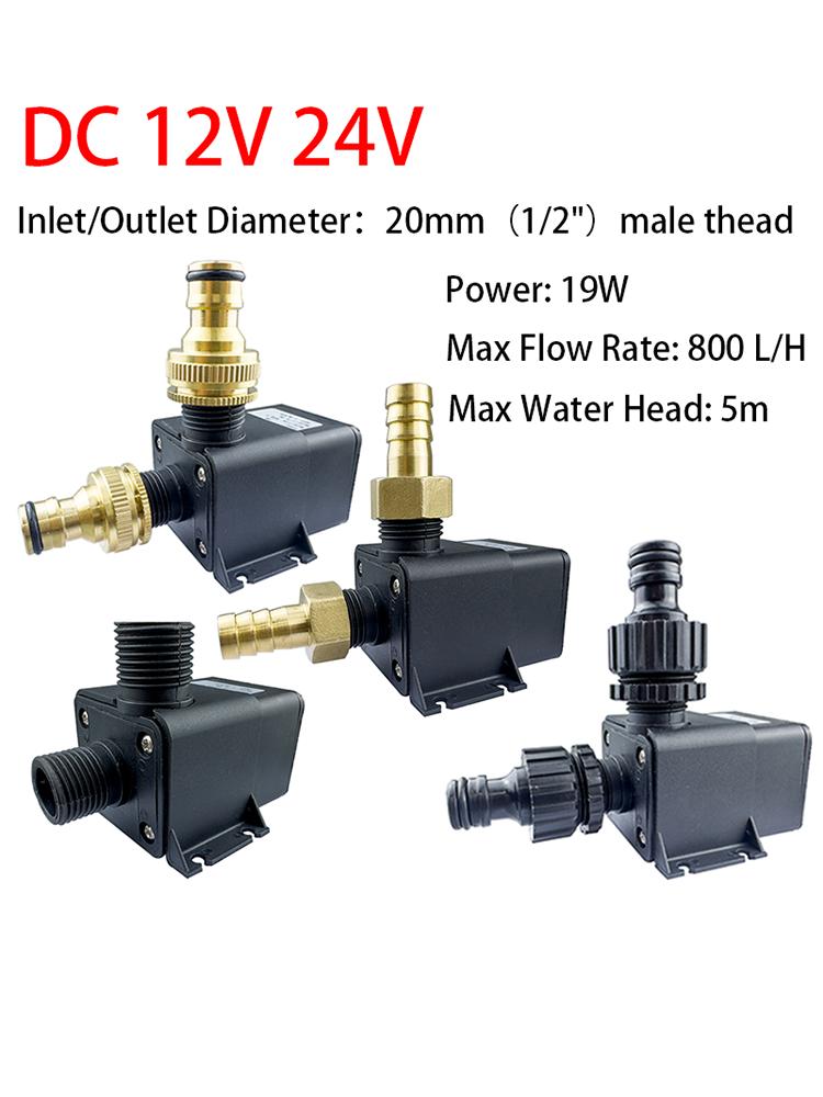 Ультра тихий водяной насос Mini DC 12V 19W 800L/H бесщеточный двигатель погружной аквариумный водяной насос пруд фонтан для аквариума сад