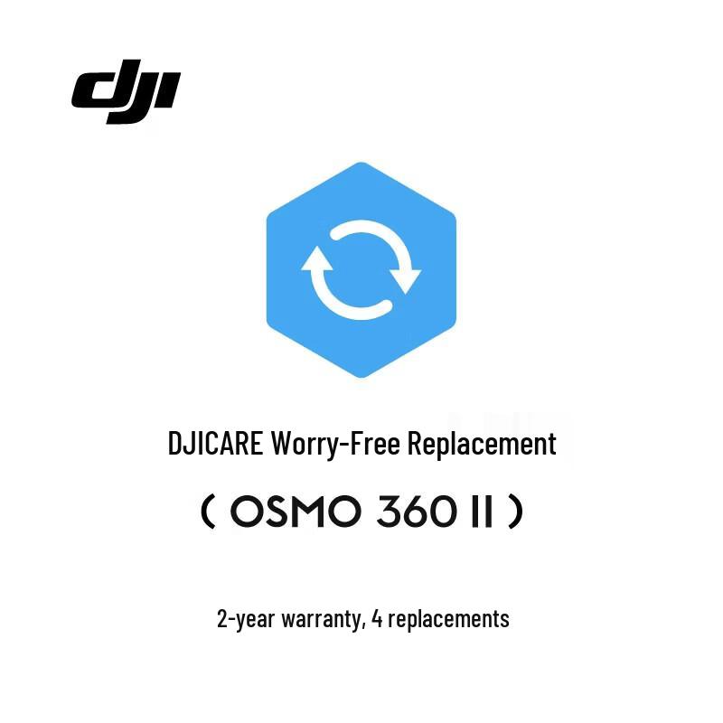 DJI План обслуживания Care Refresh на 2 года для Osmo 360 II (Китайская версия)