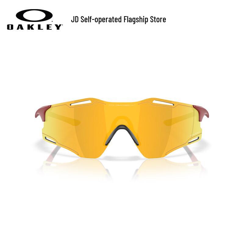 Oakley Солнцезащитные очки Cybr Zero для велоспорта и бега 9512D