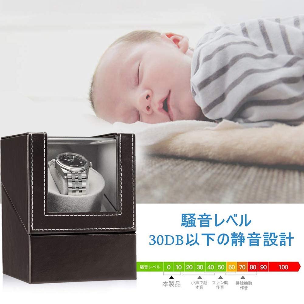 Автоматическая шкатулка для часов Новая автоматическая шкатулка для часов из премиальной полиуретановой кожи Совместима с и Обновление 2023 (Одинарная подзаводка), Кожа, Мужской Женский