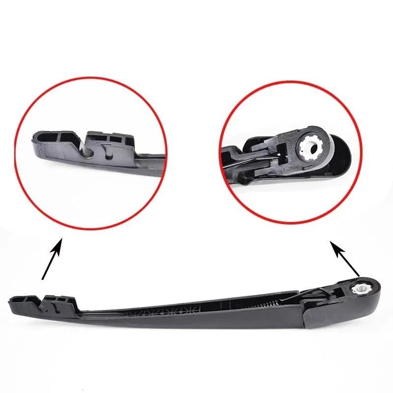 14" Rear Wiper Arm & Blade for Elysion, H3 H5, Fiesta MK5, Explorer U502, C-Max, Magnum, Q5