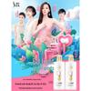 Shu Lei Silk Moisturizing Smoothing Conditioner 500ml