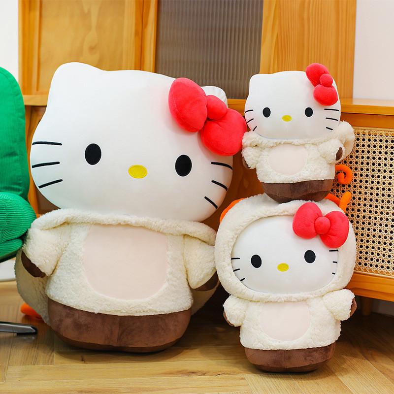 Hellokitt Sheep Transforming Plush Doll With Soft Material For Girls And Boys