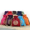 Vintage Style Embroidered Cotton Blend Jewelry Bag Bracelet, Bead and Small Item Storage Bag, Traditional Chinese Design
