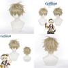 Genshin Impact Bennett Breathable Short Hair Cosplay Wig For Halloween Comic Party Prop