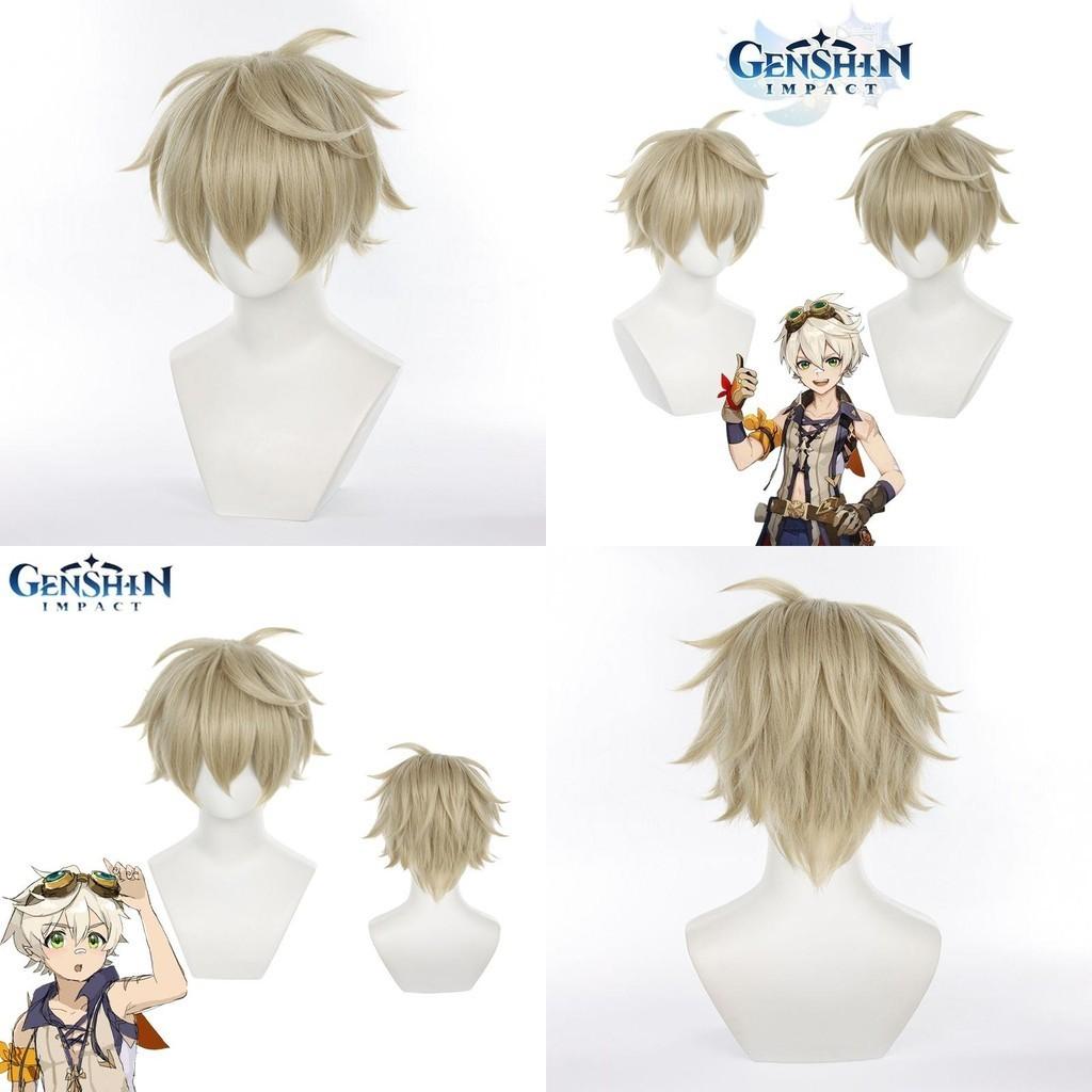 Genshin Impact Bennett Breathable Short Hair Cosplay Wig For Halloween Comic Party Prop