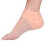 Unisex Silicone Heel Protector for Cracked Heels - Breathable, All-Season Support