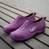 Women's Korean Style Non-Slip Waterproof Rain Boots - Short-Tube, Low-Top, for Spring & Autumn