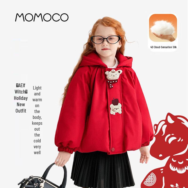 Зимние пальто и куртки для детей MOMOCO