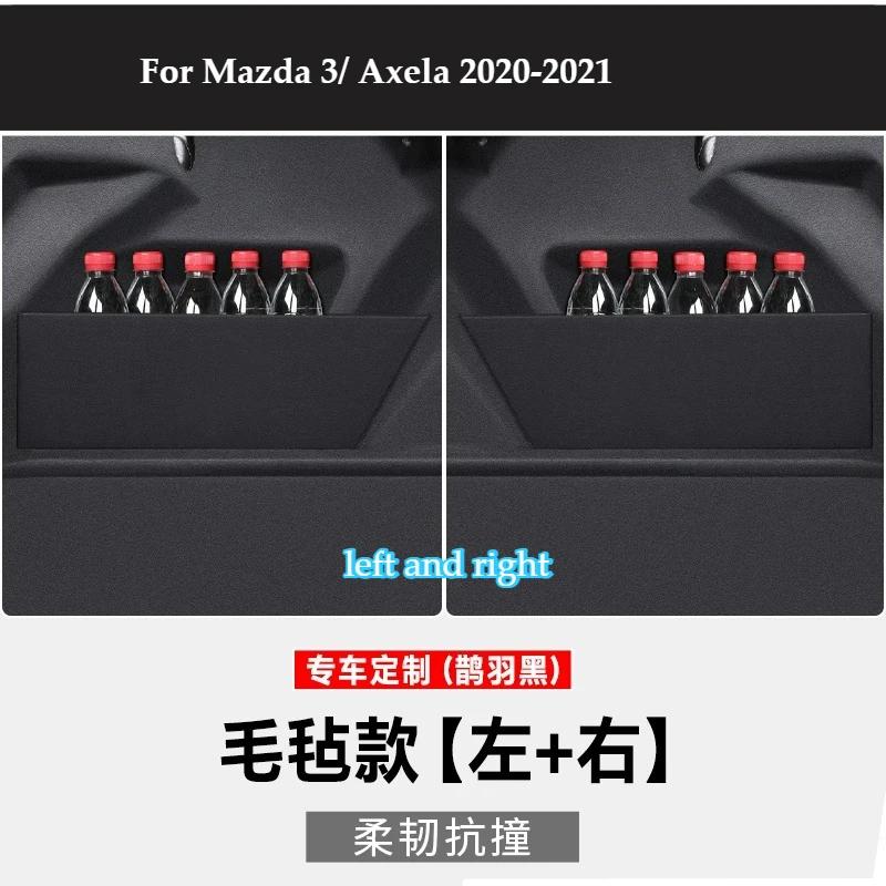 Rear Cargo Organizer Divider Car Interior Accessories For Mazda 3 Axela 2014-2024 Next Generation Trunk Storage Partition Board