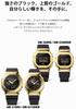Часы с металлическим покрытием черного цвета [Casio] G-Shock [] GM-5600G-9JF Мужские