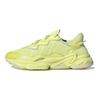 adidas Originals Ozweego Желтые Женские GY5405