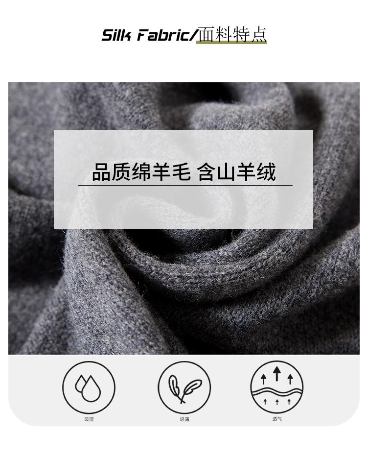 Cashmere and Wool Knitted Casual Pants for Women