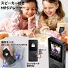 MP3 Player ODEJOI Bluetooth 5.3 Built-in Speaker 32GB Model