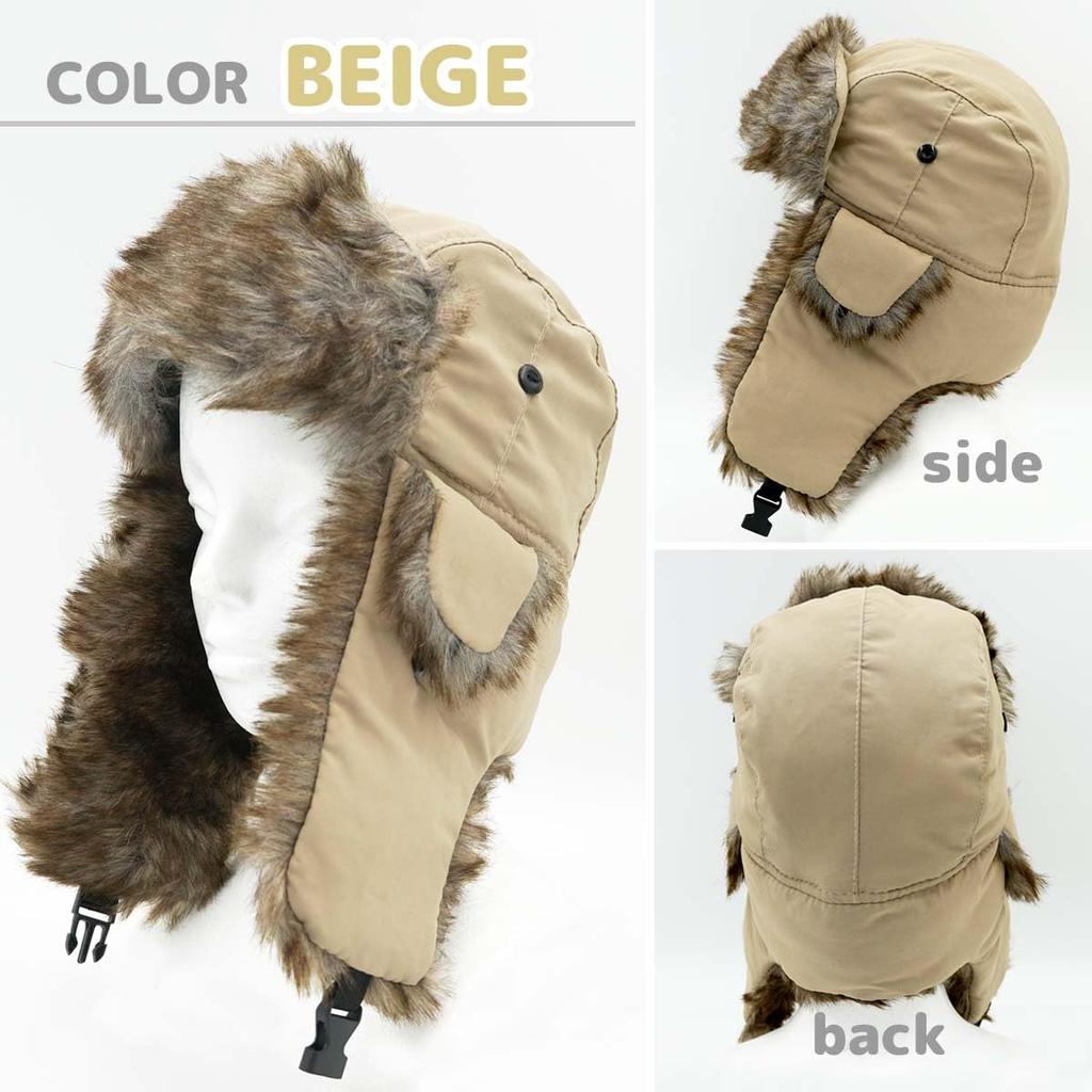 Полевая кепка DEEP FOREST Simple Pilot Cap для полетов на открытом воздухе с ушами [белый дизайн] (бежевый)