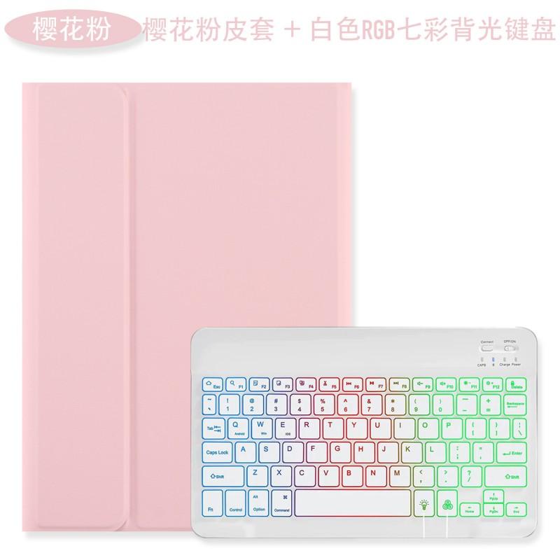 IPad Air 5 Keyboard Case With 3-Color Backlit Keys Stand Function Pen Slot 10th Gen Bluetooth Cover