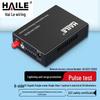 HAILE Gigabit Single-Mode Fiber Optic Transceiver
